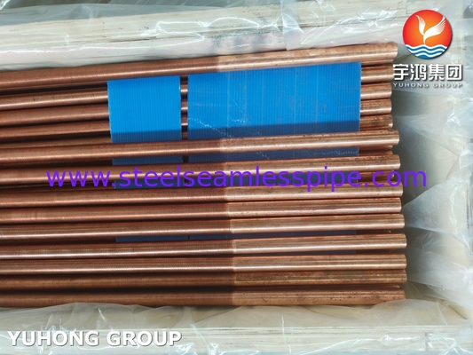ASTM B111 ASME SB111 C12200 TP 2 सीमलेस ट्यूब