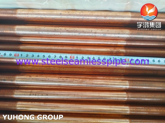 ASTM B111 ASME SB111 C12200 TP 2 सीमलेस ट्यूब