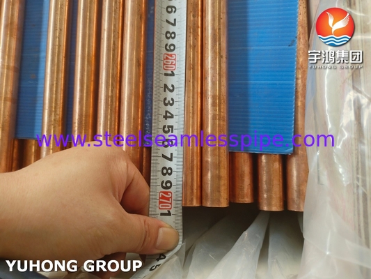 ASTM B111 ASME SB111 C12200 TP 2 सीमलेस ट्यूब
