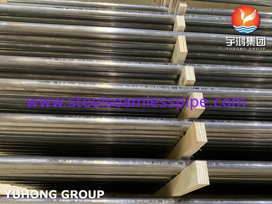 ASTM B983 Incoloy 925 N09925 2.4858 निर्बाध निकेल मिश्र धातु स्टील पाइप