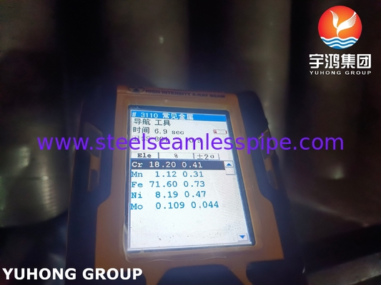TP304H HFW फिन ट्यूब सेरेटेड टाइप ASTM A312 HRSG हीट रिकवरी स्टीम सिस्टम के लिए