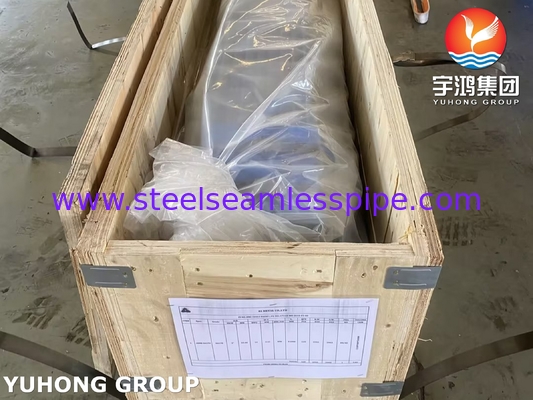 एएसटीएम A179 A210 Gr. एक निर्बाध कार्बन स्टील हीट एक्सचेंजर और कंडेनसर ट्यूब