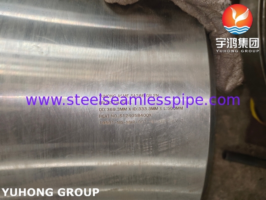 गर्मी एक्सचेंजर के लिए ASME SA266 GR.2N कार्बन स्टील फ्रंट चैनल