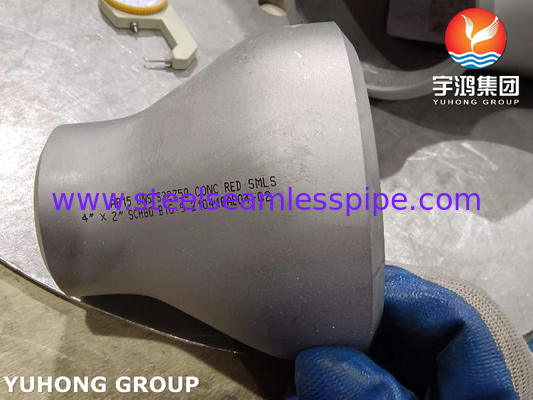ASTM A815 UNS S32750 सुपर डुप्लेक्स स्टील फिटिंग्स B16.9 BW एकाग्र घटक