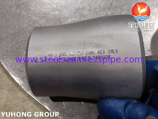 ASTM A815 UNS S32750 सुपर डुप्लेक्स स्टील फिटिंग्स B16.9 BW एकाग्र घटक