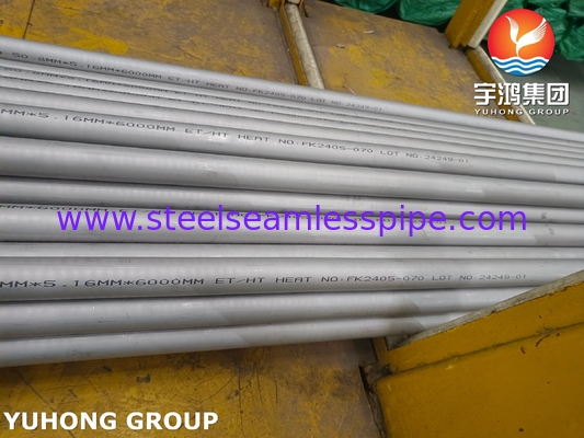 ASTM B407 Incoloy 800H / UNS N08810 / 1.4958 सीमलेस एलॉय स्टील ट्यूब