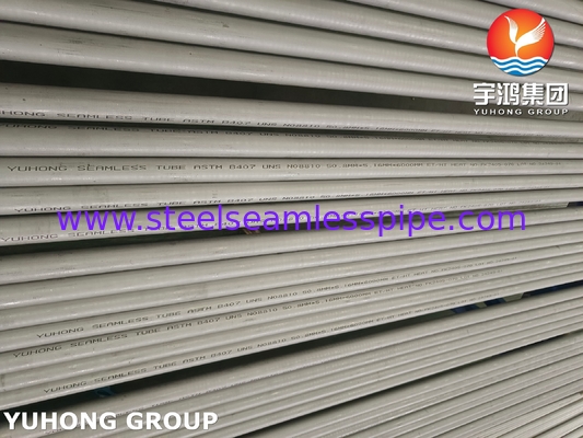 ASTM B407 Incoloy 800H / UNS N08810 / 1.4958 सीमलेस एलॉय स्टील ट्यूब