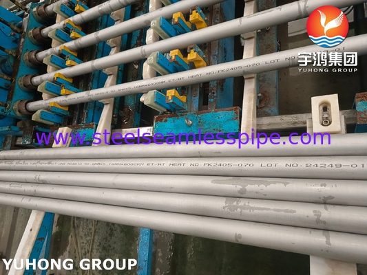ASTM B407 Incoloy 800H / UNS N08810 / 1.4958 सीमलेस एलॉय स्टील ट्यूब