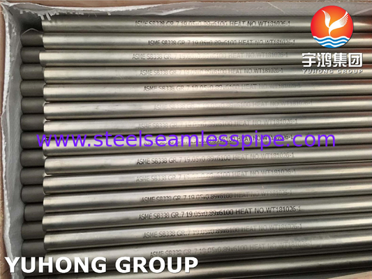 ASME SB338 Gr7 UNS R52400 कंडेनसर के लिए टाइटेनियम-पल्लाडियम मिश्र धातु ट्यूब