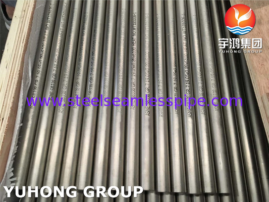 ASME SB338 / ASTM A338 GR.7 टाइटेनियम मिश्र धातु सीमलेस ट्यूब