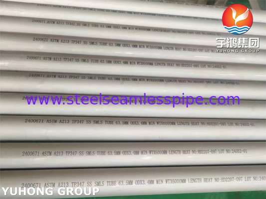 उच्च तापमान वातावरण के लिए सीमलेस ASTM A213 TP347 ट्यूब