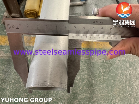 सुपर डुप्लेक्स 2507 पाइप ASTM A790 UNS S32750 सुपर डुप्लेक्स स्टेनलेस स्टील पाइप