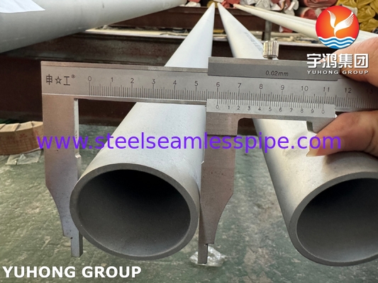 सुपर डुप्लेक्स 2507 पाइप ASTM A790 UNS S32750 सुपर डुप्लेक्स स्टेनलेस स्टील पाइप