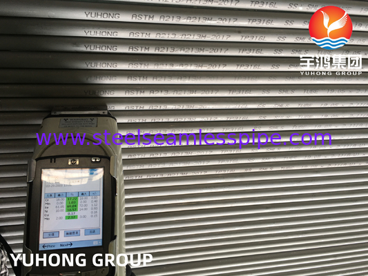 ASTM A213 TP316 TP316L स्टेनलेस स्टील सीमलेस ट्यूब निर्माता