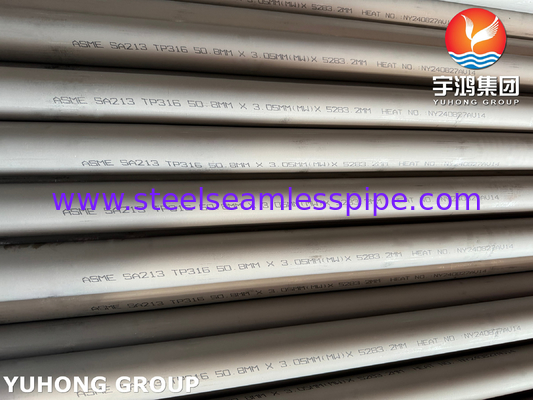 ASTM A213 TP316 TP316L स्टेनलेस स्टील सीमलेस ट्यूब निर्माता