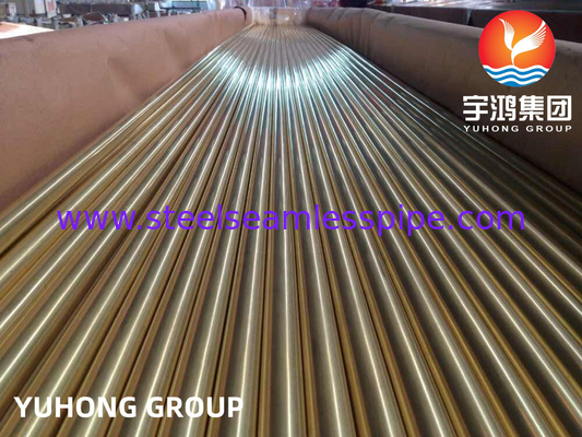 ASME SB111 C44300 सीमलेस ब्रास ट्यूब हीट एक्सचेंजर के लिए कॉपर ट्यूब