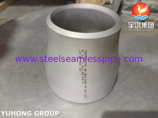 स्टेनलेस स्टील फिटिंग निकेल मिश्र धातु ASTM B366 WP UNS N10276 90°LR ELBOW B16.9