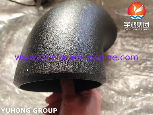 ASTM A234 WP5-S कार्बन स्टील बट वेल्डेड फिटिंग एसेन्ट्रिक रिड्यूसर B16.9