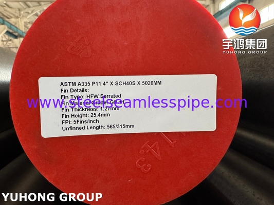 ASTM A335 P11 उच्च आवृत्ति वेल्डिंग सर्पिल फिन ट्यूब Serrated फिन ट्यूब