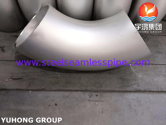 ASTM A403 WP321 स्टेनलेस स्टील 180° कोहनी, ASME B16.9 बटवेल्ड पाइप फिटिंग