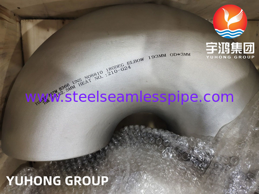 ASTM B366 UNS N08810 Incoloy 800H निकेल मिश्र धातु स्टील फिटिंग 180° कोहनी B16.9