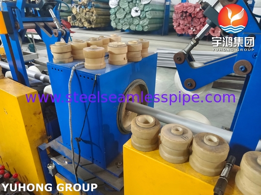 ASTM B407 UNS N08810 सल्फाइड और क्लोराइड वातावरण में ठंडे खींचे गए ट्यूब प्रतिरोध