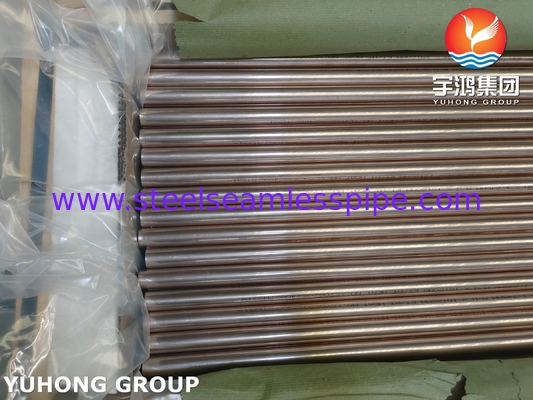 ASME SB111 C70600 समुद्री हीट एक्सचेंजर के लिए कॉपर निकेल सीमलेस ट्यूब