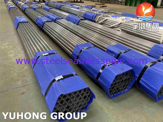 ASTM A179 / ASME SA179 कार्बन स्टील सीमलेस यू बेंड ट्यूब हीट एक्सचेंजर बॉयलर अनुप्रयोग
