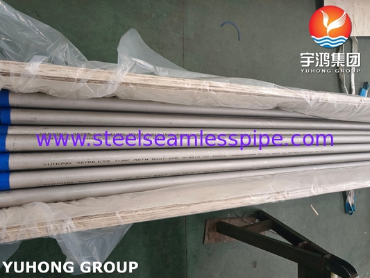 ASTM B407 N08810 निर्बाध और वेल्डेड मिश्र धातु ट्यूब