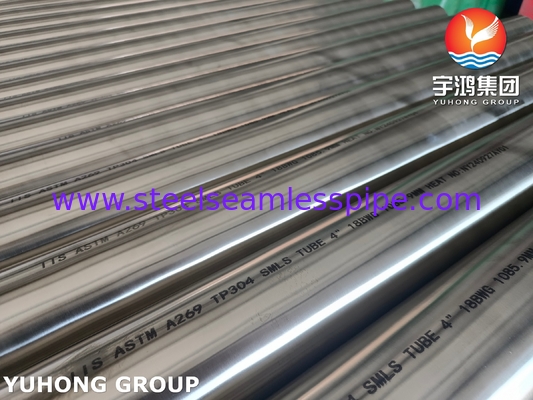 ASTM A269 TP304L स्टेनलेस स्टील सीमलेस ट्यूब ब्राइट एनील्ड, हीट एक्सचेंजर, बॉयलर एप्लिकेशन
