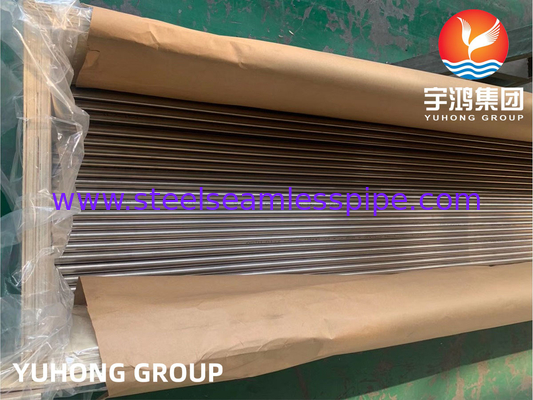 समुद्र के पानी के लिए ASTM B111 C71500 Cu70Ni30 कॉपर निकेल सीमलेस ट्यूब