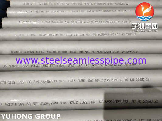 ASTM A213 / ASME SA213 TP321 स्टेनलेस स्टील सीमलेस हीट एक्सचेंजर ट्यूब