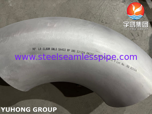 ASTM A403 WPS31254 डुप्लेक्स स्टेनलेस स्टील 254SMO फिटिंग 90 डिग्री LR कोहनी