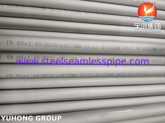 ASTM A213 TP316L स्टेनलेस स्टील यू बेंड ट्यूब तेल गैस हीट एक्सचेंजर ट्यूब