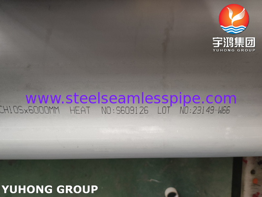 ASTM A928 CL.1 सुपर डुप्लेक्स स्टील वेल्डेड पाइप S32750 S32205 S31254
