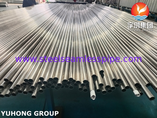 ASTM A249 TP304 स्टेनलेस स्टील वेल्डेड ट्यूब ब्राइट एनील्ड फॉर बॉयलर हीट एक्सचेंजर कंडेनसर