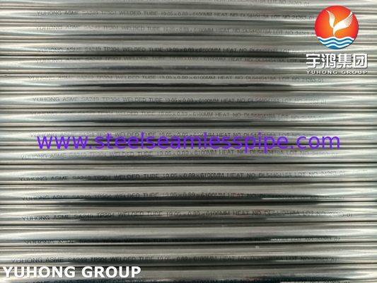 ASTM A249 TP304 स्टेनलेस स्टील वेल्डेड ट्यूब ब्राइट एनील्ड फॉर बॉयलर हीट एक्सचेंजर कंडेनसर