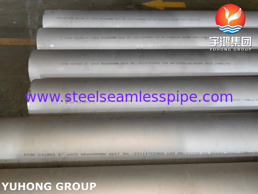 ASTM A790 UNS S31803 सीमलेस डुप्लेक्स स्टील पाइप अचारित, एनील्ड