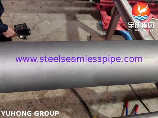 ASTM A790 UNS S31803 सीमलेस डुप्लेक्स स्टील पाइप अचारित, एनील्ड