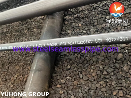 उच्च तापमान सेवा के लिए ASTM A335 / ASME SA335 P5 मिश्र धातु स्टील सीमलेस पाइप