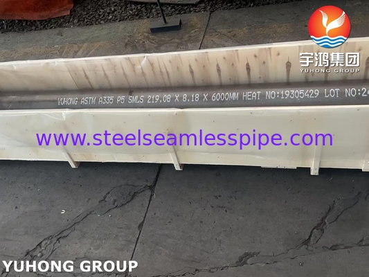 उच्च तापमान सेवा के लिए ASTM A335 / ASME SA335 P5 मिश्र धातु स्टील सीमलेस पाइप