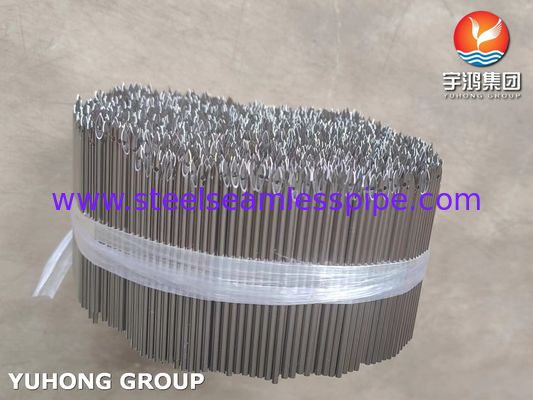 स्टेनलेस स्टील कढ़ाई सुई ट्यूब के साथ तेज टिप के साथ कपड़े उद्योग के लिए, 2.2MM * 62MM