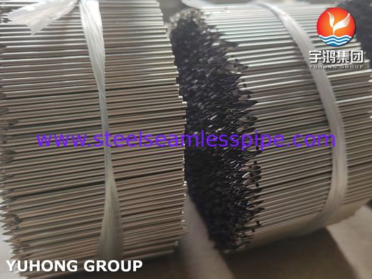 स्टेनलेस स्टील कढ़ाई सुई ट्यूब के साथ तेज टिप के साथ कपड़े उद्योग के लिए, 2.2MM * 62MM