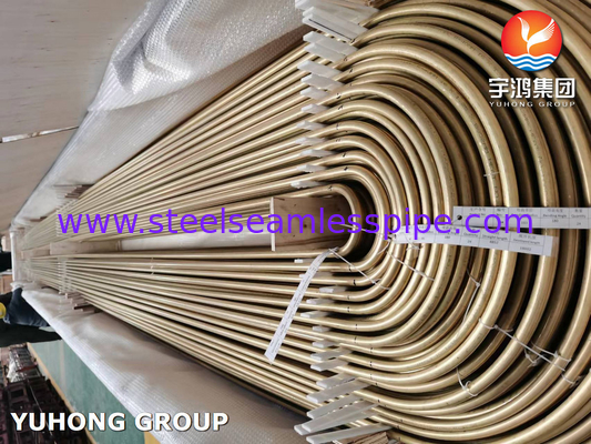 रिफाइनरी कूलर के लिए एल्यूमीनियम पीतल ASME SB111 C68700 U बेंड हीट एक्सचेंजर ट्यूब