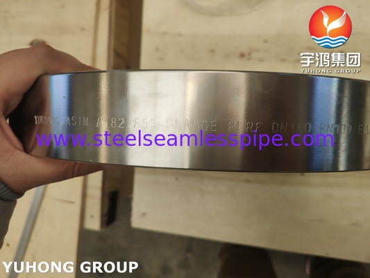 EN1092 ASTM A182 F53 / UNS S32750 सुपर डुप्लेक्स 2507 प्लेट / फ्लैट फ्लैंज