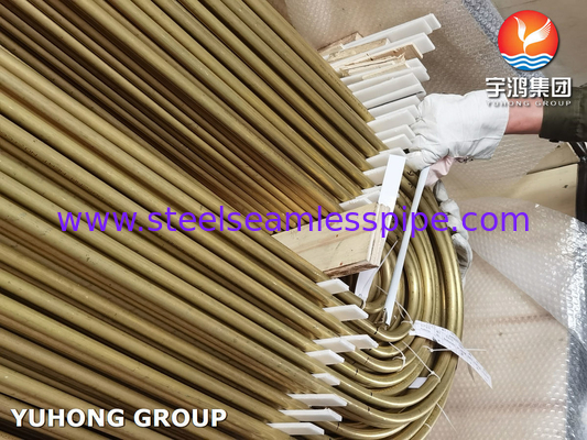 ASTM B395 / ASME SB395 C68700 गर्मी एक्सचेंजर के लिए यू बेंड कॉपर एलॉय ट्यूब