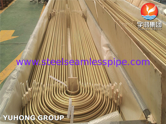 ASTM B395 / ASME SB395 C68700 गर्मी एक्सचेंजर के लिए यू बेंड कॉपर एलॉय ट्यूब