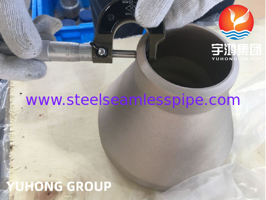 ASTM B466 C70600 कॉपर निकल फिटिंग एक्सेंट्रिक रिड्यूसर B16.9 कूलिंग सिस्टम के लिए