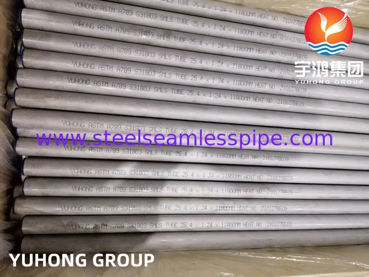 ASTM A789 UNS S31803 SAF2205 आक्रामक वातावरण में डुप्लेक्स स्टील सीमलेस ट्यूब
