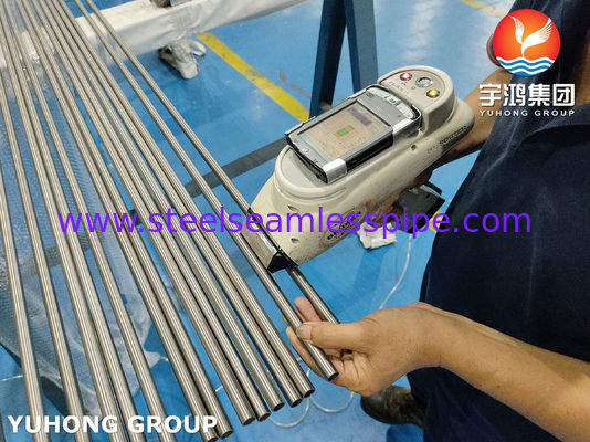 ASME SB622 UNS N10276 / 2.4819 निकल मिश्र धातु ट्यूब सीमलेस हैस्टेलॉय C276 ट्यूब एंड थ्रेडेड